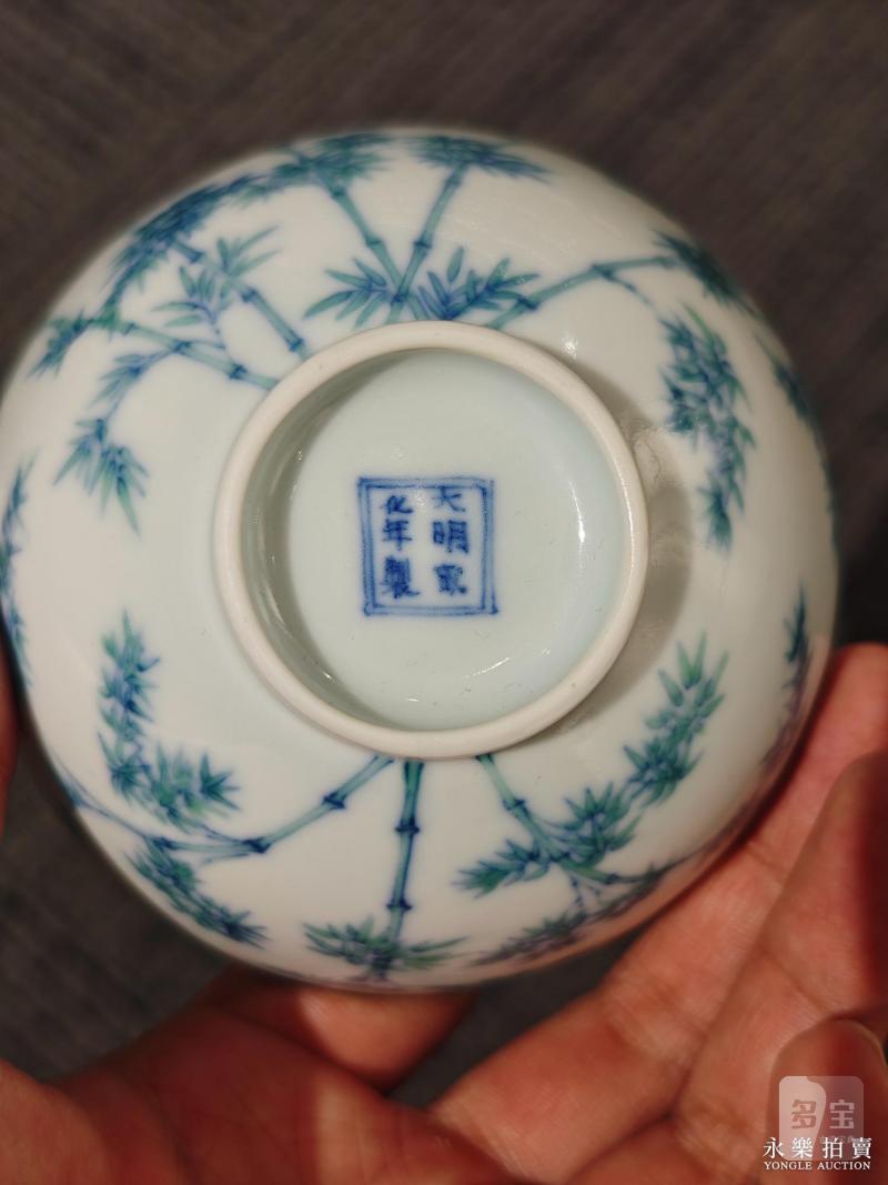 清雍正 斗彩竹叶纹茶圆 - 图14